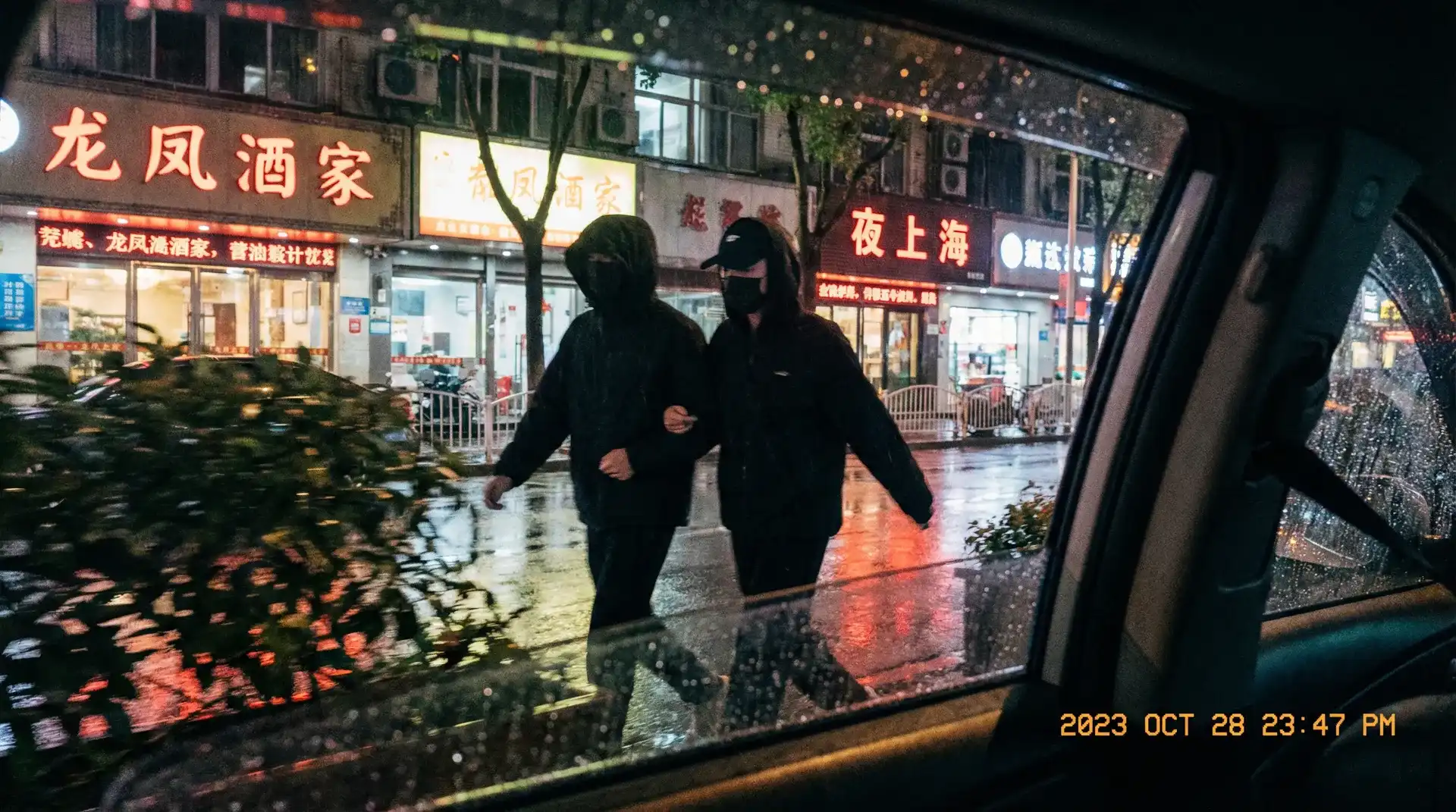 日韩精品官网-在线观看|高清资源|日韩精品平台 - 顶流明星深夜密会现场抓拍照片